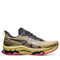 Olive Oil / Electric Red