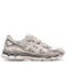 Cream Oyster Grey