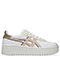 White Mineral Beige