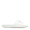 Triple Bright White