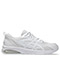 White Cloud Grey