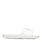 Triple Bright White