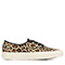 Animalier Leopard