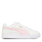 White Powder Pink Gold
