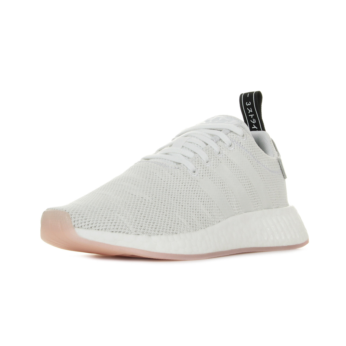 adidas nmd r2
