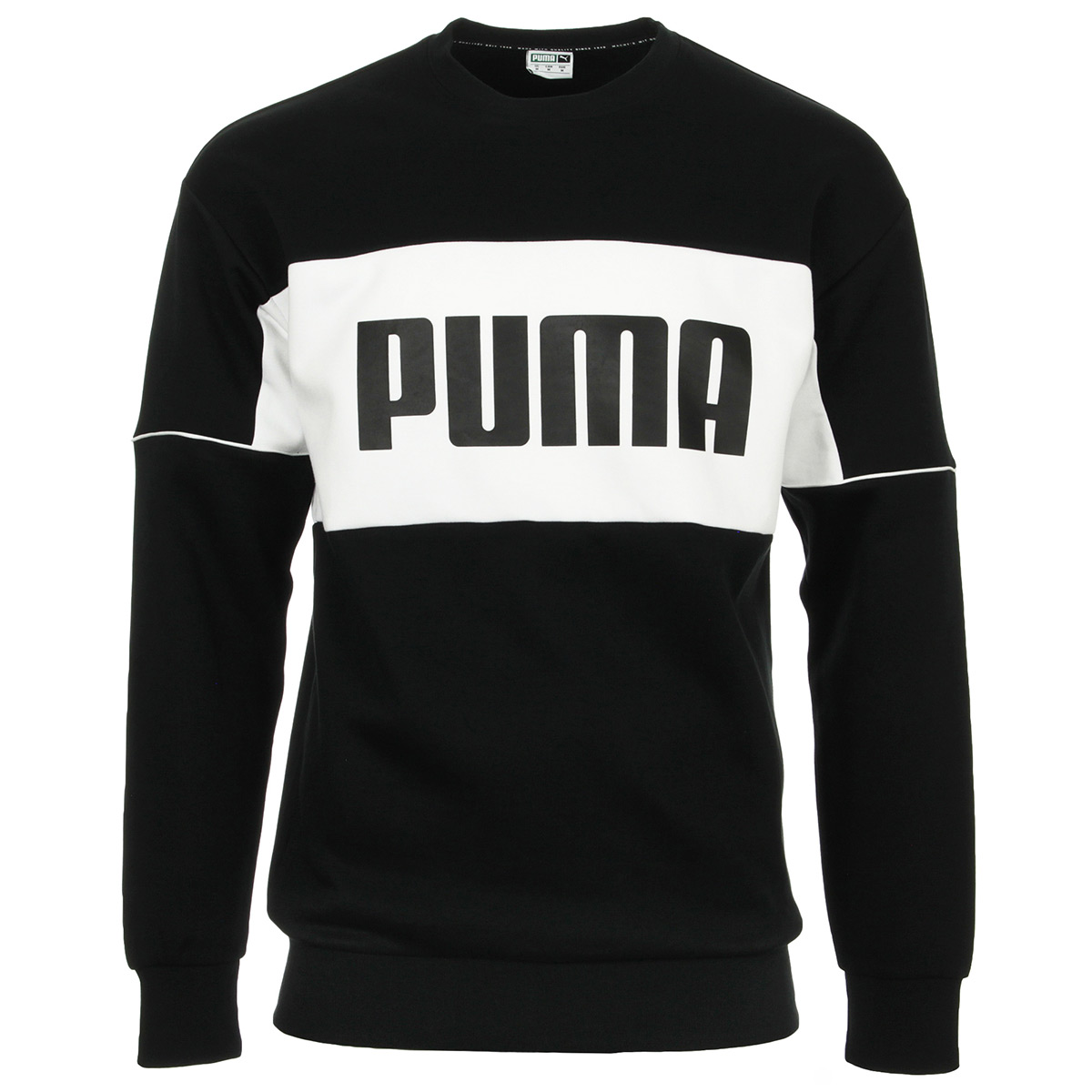 sweat puma XXXL